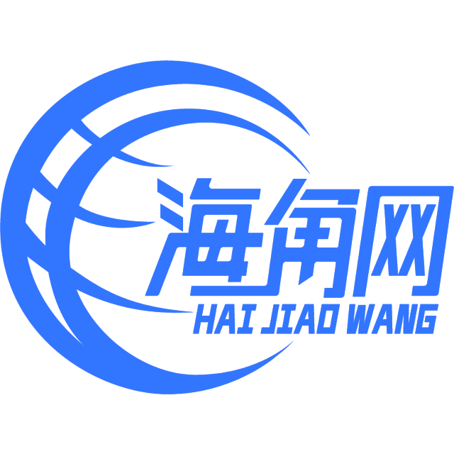  羞涩和人生